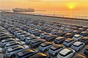 دور جدید ثبت‌نام خودروهای وارداتی از فردا - اکونیوز