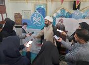 اجرای طرح «زندگی با آیه‌ها» در بوشهر با پوشش ۳۰۰ هزار مخاطب - اکو