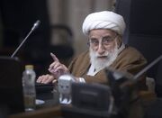 تجلیل آیت‌الله جنتی از موضع‌گیری شجاعانه مقام معظم رهبری - اکونیو