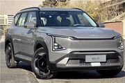 کیا ۵EV به روایت اعداد - اکونیوز