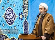 حاج ابوالقاسم: صبر و نماز دو راهبرد قرآنی برای دستیابی به اق... -