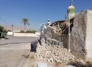 دل‌زده شدیم و کنار کشیدیم - اکونیوز