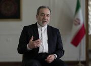 طرف آمریکایی «غنی‌سازی صفر» مطرح نکرده است - اکونیوز