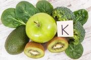 ویتامین K2؛ کلید سلامتی قلب و استخوان‌ها - اکونیوز