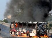 ناآرامی در برخی ایالت‌های مکزیک؛ تعطیلی مدارس و فرودگاه‌ها - اکون