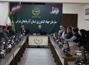 بهره‌وری، کلید عبور کشاورزی آذربایجان شرقی از چالش‌ها - اکونیوز