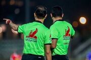 حیدری و اکرمی داوران پرسپولیس و استقلال مقابل حریفان شدند - اکونی