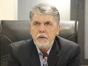 وزیر فرهنگ: آب با هنر ایرانی عجین شده و جایگاه خاصی دارد - اکونیو