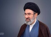 روز پاسداشت زبان فارسی و بزرگداشت فردوسی - اکونیوز