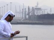 امارات از ساخت دومین خط لوله انتقال نفت خبر داد - اکونیوز