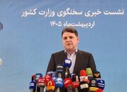 دولت در حال بررسی افزایش مبلغ یارانه‌ها است - اکونیوز