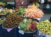 قیمت عمده انواع میوه و سبزیجات در تهران+جدول - اکونیوز