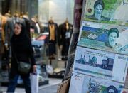 نیازمند سیاست‌های اعتمادآفرین اقتصادی هستیم - اکونیوز