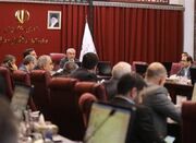 گام جدید دولت برای بهبود سرمایه گذاری در کشور - اکونیوز
