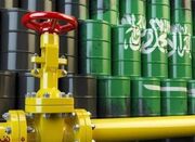 احتمال کاهش قیمت نفت عربستان برای بازار آسیا4339937 - اکونی