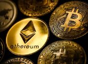 قیمت بیت‌کوین و اتریوم امروز دوشنبه ۱۱ خرداد ۱۴۰۵ - اکونیوز