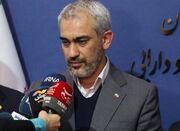 گام‌های جدی جایگزینی مالیات به جای درآمدهای نفتی - اکونیوز