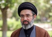 پیام رهبر انقلاب در حرم مطهر امام (ره) قرائت شد - اکونیوز