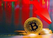 بیت‌کوین طولانی‌ترین روند نزولی خود را ثبت کرد - اکونیوز
