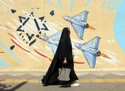 یک خطای تحلیلی درباره جنگ با ایران - اکونیوز