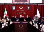 صداوسیما نباید عملکرد دولت را سیاه‌نمایی کند! - اکونیوز
