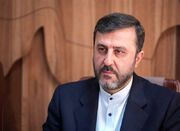 واکنش تهران به گزارش‌ها درباره دارایی‌های بلوکه‌شده - اکونیوز