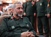 پیام فرمانده نیروی هوافضای سپاه خطاب به مردم - اکونیوز