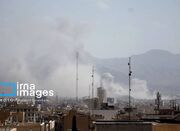 حمله اسرائیل به نقاطی از تهران، اصفهان و تبریز - اکونیوز
