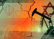 تنگه هرمز همچنان کانون نگرانی بازارهای جهانی - اکونیوز