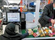 برنامه حمایتی کودکان دارای سوءتغذیه از امروز - اکونیوز