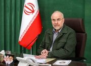 معادلات را روی کاغذ و میدان بر هم زدیم - اکونیوز