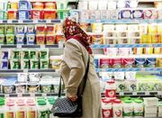 نرخ جدید ۴ قلم لبنیات تنظیم بازاری ابلاغ شد - اکونیوز