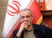 می‌خواهیم زمینه و بستر فساد را ریشه‌کن کنیم - اکونیوز