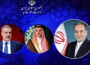 عراقچی با وزرای خارجه ترکیه و عربستان رایزنی کرد - اکونیوز