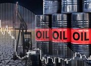 قیمت جهانی نفت بعد از درگیری بامدادی ایران و آمریکا - اکونیوز