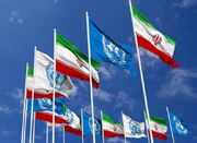 چراغ سبز سازمان ملل به خبر توافق تهران و واشنگتن - اکونیوز