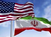 شمارش معکوس برای امضای توافق میان ایران و آمریکا - اکونیوز