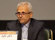 شرط موفقیت اقتصاد ایران در بازسازی پساجنگ - اکونیوز
