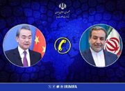 جزئیات تفاهم ایران و آمریکا برای چین تشریح شد - اکونیوز