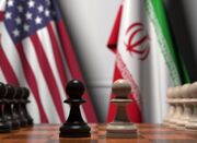 جزئیات تازه از مراسم امضای تفاهم ایران و آمریکا - اکونیوز