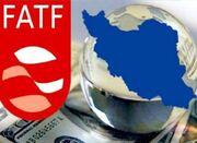 واکنش رئیس مرکز اطلاعات مالی به یک ادعای رسانه ای! - اکونیوز