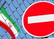 رفع تحریم‌ها چقدر بر درآمدهای کشور اضافه می‌کند؟ - اکونیوز