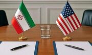 بررسی نشست اضطراری مذاکرات میان تهران و واشنگتن - اکونیوز