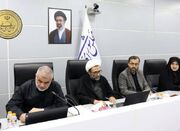 جزئیات نشست مجازی امروز مجلس با وزیر صمت - اکونیوز