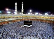 خبر جدید درباره حج ۱۴۰۶/ زمان آغاز ثبت‌نام اعلام شد - اکونیوز