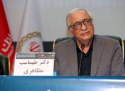 نظام بانکی ما فاقد ابزاری برای جذب پس انداز مردم است - اکونیوز