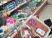 سناریوهای جدید برای افزایش اعتبار کالابرگ - اکونیوز