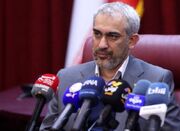 سقف صدور واحدهای سرمایه گذاری صندوق‌های ارزی - اکونیوز