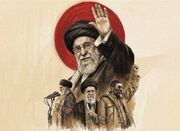 رسانه رسمی «بدرقه آقای شهید ایران» آغاز بکار کرد - اکونیوز