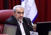 آزادسازی «سهام عدالت» پس از یک دهه توقف - اکونیوز